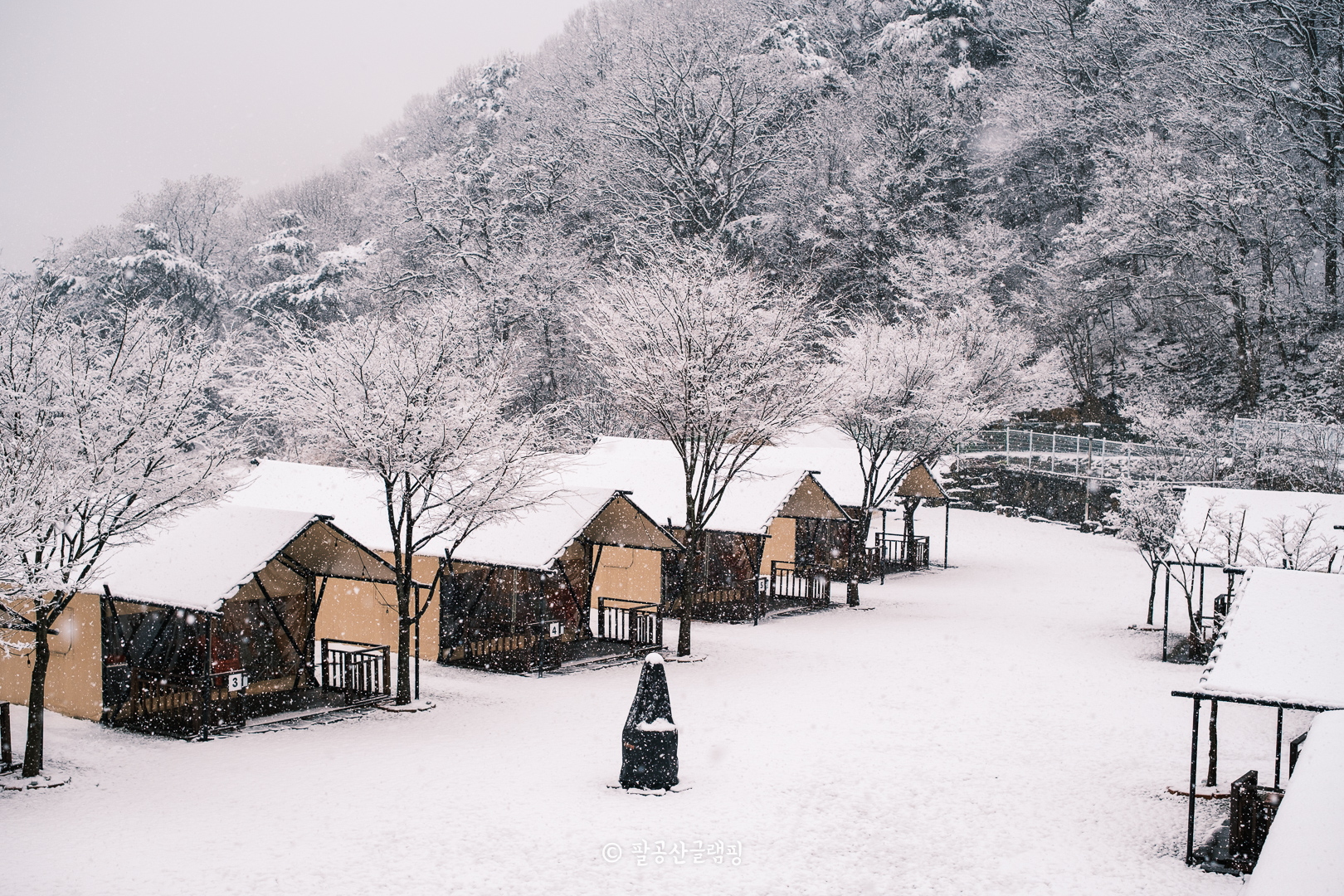 겨울 팔공산글램핑