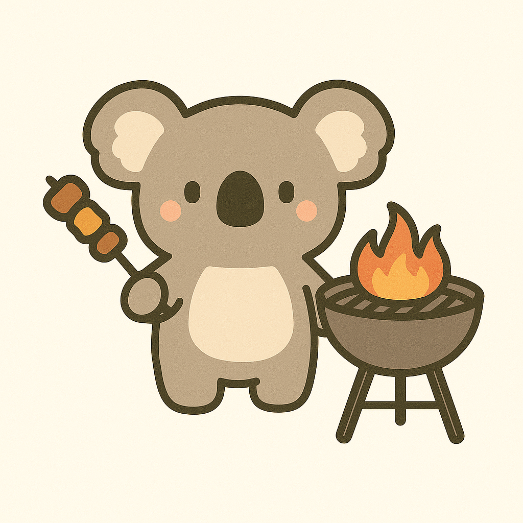 숯불 이용 안내