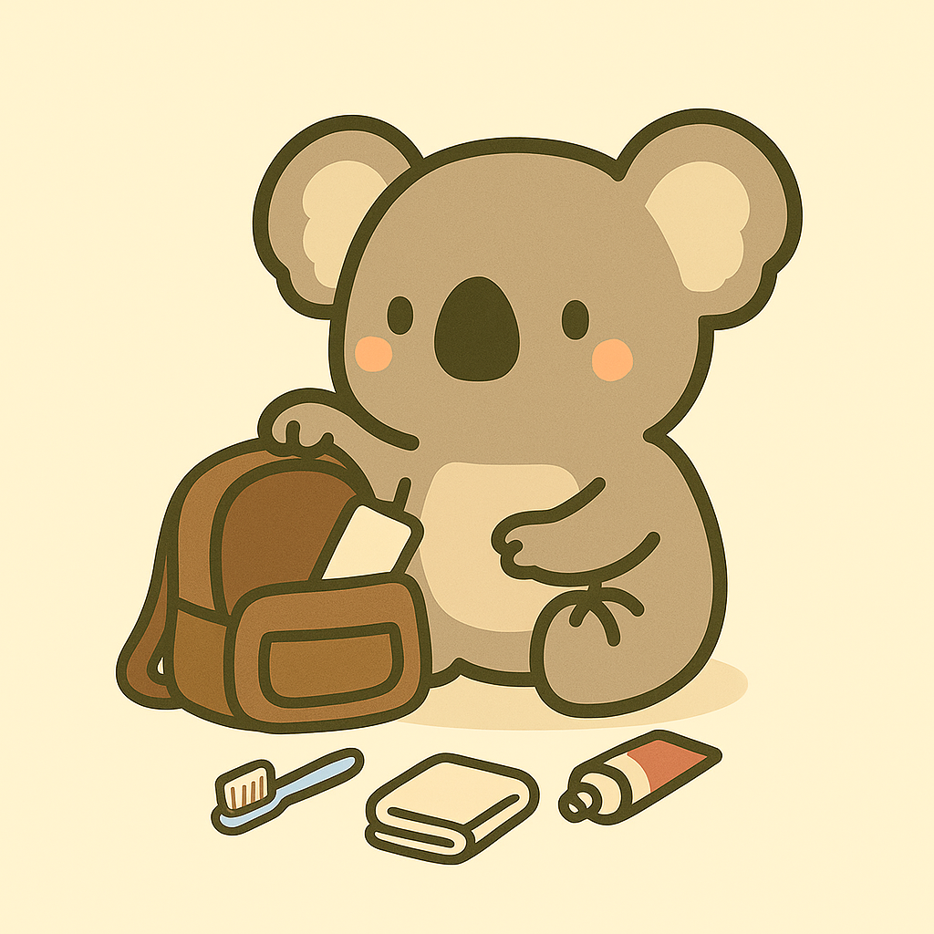 준비물 안내