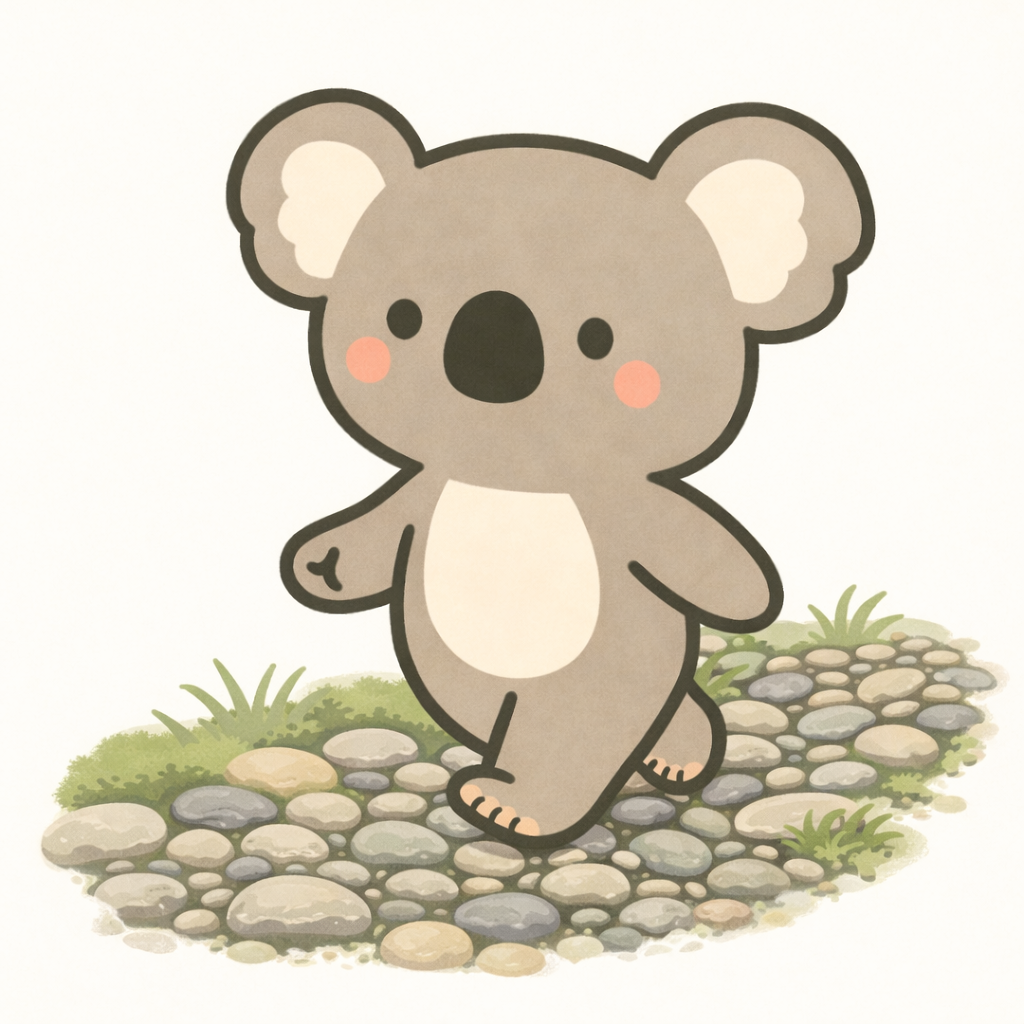 산책로 오픈